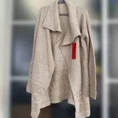 ロートレアモン カーディガン