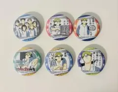 片寄涼太 缶バッジ 5個セット まとめ売り GENERATIONS - メルカリ