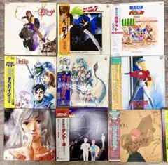 80年代 アニメ LPレコード 10枚まとめ売り マクロス/ダンバインなどなど 80年代 アニメ LPレコード 10枚まとめ売り マクロス/ダンバインなど