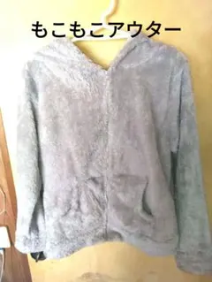 Item thumbnail for item 23986a9c-3496-45f2-9b4a-30e4aedd7b0e