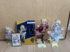 にじさんじ 星川サラ アクリルスタンド その他グッズまとめ売り 最終値下