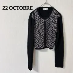 Item thumbnail for item 89db897b-96c9-4d6b-babf-fdc89f03696c