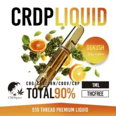 2026年最新】cbdリキッドの人気アイテム - メルカリ