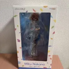 【未開封】五等分の花嫁 Date Style Ver. 中野三玖 フィギュア