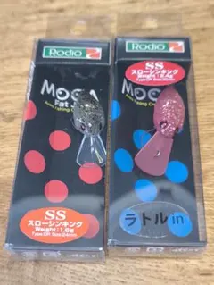 城峰 オリカラ ファット モカ Jr. DR SR 2点セット ロデオクラフト