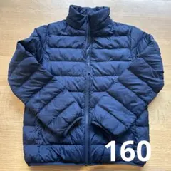 UNIQLO ネイビー ダウンコート 160