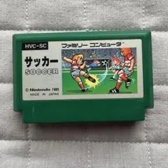 2026年最新】ファミコン サッカーの人気アイテム - メルカリ