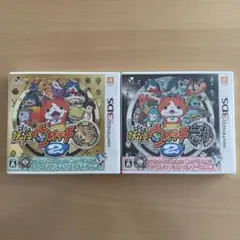 妖怪ウォッチ2 本家・元祖 セット