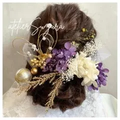 【金箔シート付】成人式 髪飾り 結婚式 卒業式 前撮り 花水引 振袖 あわじ結び