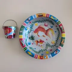 레트로 金魚柄 ブリキ製 プレート＆バケツセット
