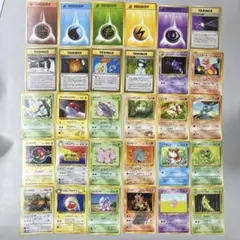 2026年最新】ポケカ引退品の人気アイテム - メルカリ
