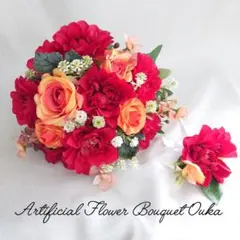 Item thumbnail for item 66c20d66-e3f7-433f-ba4c-884c8fad26dc