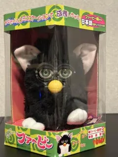 2026年最新】ファービー ブラックの人気アイテム - メルカリ