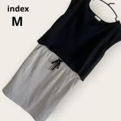 【極美品】 index ワンピース シアー ストレッチ M 上品 グレー 濃紺