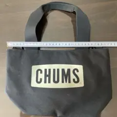 CHUMS 手提げ袋 黒 約30cm x 20cm
