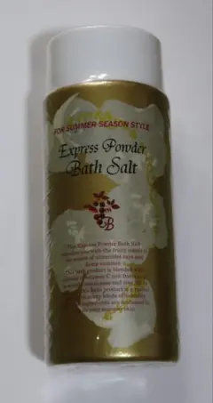 Express Powder Bath Salt 夏用入浴剤 - メルカリ