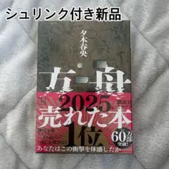 Item thumbnail for item b6a5e305-b3d0-4d9c-b848-74816afc2774