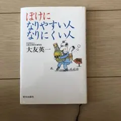 Item thumbnail for item 6f3033eb-6e5f-4c17-ae08-a65193b2ad86