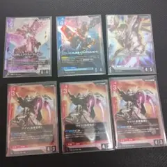ガンダムカードゲーム　第3弾　まとめ売り