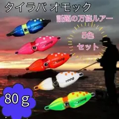 Item thumbnail for item d543ecb9-9fec-479c-847e-946fcc9faadf