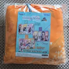 プロセカ セガ ラッキーくじ ケース付きタオルケット ワンダショ