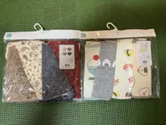 【新品未開封】　西松屋スタイ　4枚組×2セット