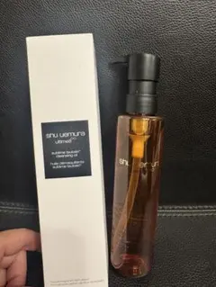 新品未開封 シュウウエムラ アルティム8 クレンジングオイル 150ml