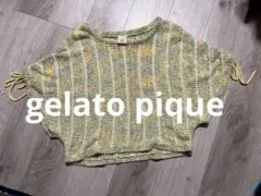 gelato pique 半袖ニット　淡いグリーンのサムネイル