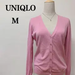 ユニクロ　予備釦付き　綿100%薄手カーディガン