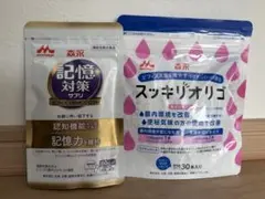 スマートハイベック ごまかさないお洗濯洗剤 詰替用2袋 - メルカリ