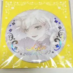 プロセカ　はぴこれ　鏡音レン　缶バッジ　Ｂ