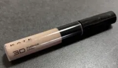 【used美品】KATE 3Dアイブロウカラー トープベージュ