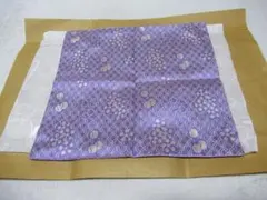 Item thumbnail for item 26a64350-73f6-464e-96c8-e918be18a34a