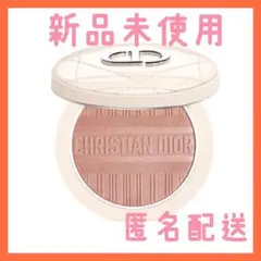 Dior スキンフォーエヴァークチュールルミナイザー　002フェイスパウダー