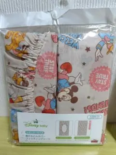 Item thumbnail for item ca419cd0-ab00-452e-a4f3-a68b25a410f9