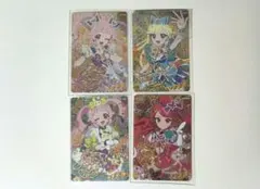 ひみつのアイプリ　サインまとめ売り