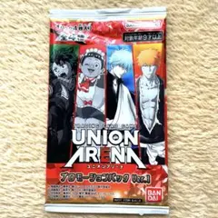 ジャンプ ビクトリーカーニバル ユニオンアリーナプロモパック Ver.0