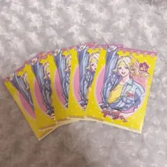 テラ ブロマイド