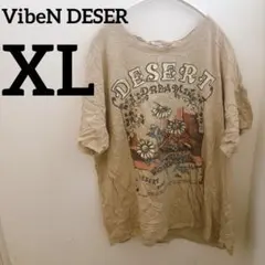 VibeN DESER【XL】プリント Tシャツ 半袖 ブラウン トップス レア