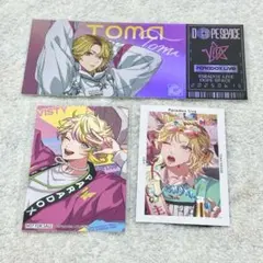 パラライ ViSTY まとめ売り