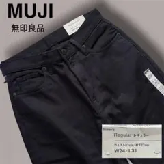 無印良品　MUJI 綿　w24 L31 コットンパンツ　ブラック スキニーデニム