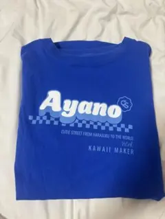 2025年最新】cutie street tシャツの人気アイテム - メルカリ