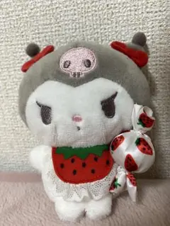 クロミ　サクマ ぬいぐるみ イチゴ衣装 約15cm