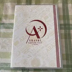 嵐 ARASHI AROUND ASIA+in DOME 2枚組 - メルカリ