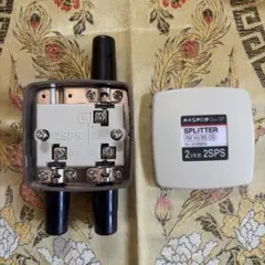 テレビアンテナケーブル