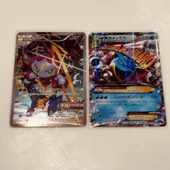 フーパ プロモ 155/XY-P MカメックスEX RR XY1 015/060