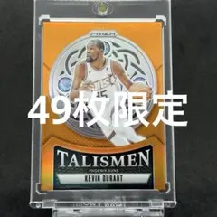 【257】NBAカード　Kevin Durant ケビンデュラント　シリアル