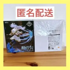 タイクレ限定　通常盤　葬送のフリーレン フリーレン　AMP フィギュア