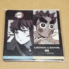 鬼滅の刃　ufotable 柱ダイニング コースター　時透無一郎　小鉄