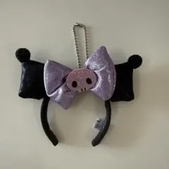クロミ カチューシャ風 キーホルダーのサムネイル